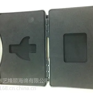 防火海绵内托盒加工 防火EVA海绵内衬盒加工 深圳防火海绵厂家
