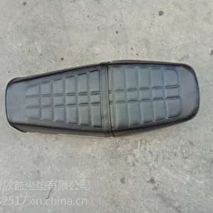 摩托车坐垫,暴晒不发烫坐垫