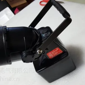 FW6102GF移动式防爆泛光工作灯 海洋王LED防爆照明灯