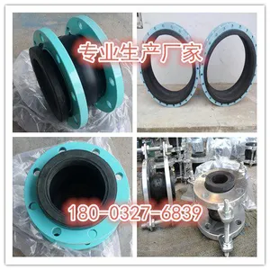 ����ֱ��JGD-DN2000��ھ������������Խ�ͷ����꡿