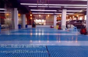 供应50*50*50三阳玻璃钢格栅/车间地沟盖板