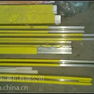 ��Ӧ���ػ�ר�õ������ƻ�����|�����г�|�����е�