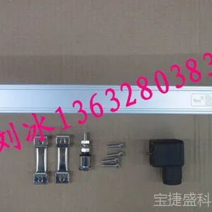 厂家批发MYNE迈恩拉杆电子尺/电阻尺/位移传感器KTC-50mm