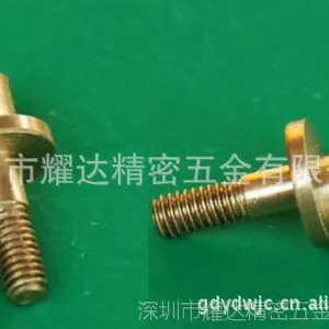 对外加工（五金）电器五金产品 紧固件连接件 五金产品正品供应