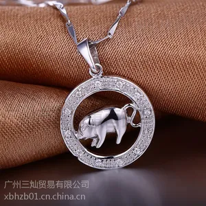 ����Ʒʱ��925��С����׹ʮ����Ф����Ʒ�������ζ���