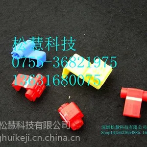 厂家授权 批发供应电动车护套、接插件护套、质优价廉