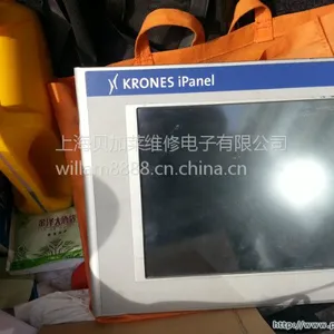博世工控机维修/伦茨触摸屏维修/海德汉触摸屏维修