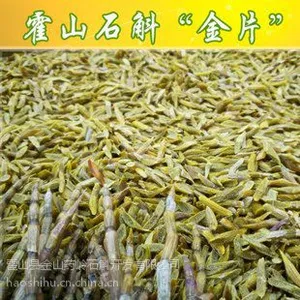 霍山铁皮石斛金片支持原产地一件代发货石斛切片***