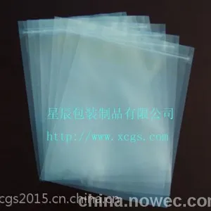 供应星辰 电子产品包装尼龙真空袋