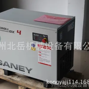 ���ݿ�ѹ��ά��22KW/30HP��ѹ���۸� ��������GB22/8˫�ݸ˿�ѹ��