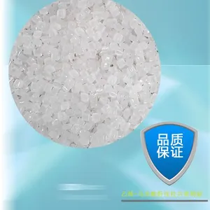 专业供应高品质 马来酸酐接枝蜡 俗称：相溶剂