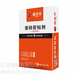 武汉外墙瓷砖胶厂家批发 嘉贝乐外墙瓷砖胶 工程装瓷砖胶