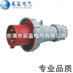供应大电流三相4芯工业防水插头63A 380-415V IP67 IEC60309-1电源插头