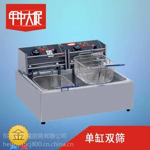 新粤海EF-83单缸双筛商用电炸炉 油炸锅炸薯条机炸鸡排鸡柳机油炸炉