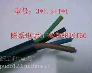 YZ2*0.75中型橡套电缆 水泵电源线.