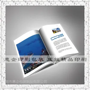 ��ݸӡˢ��|��˾��������ӡˢ|��ҵ�������ӡˢ������ӡˢ���������������ᶨ��