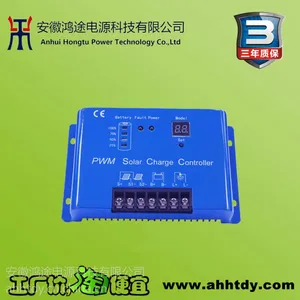 工厂直销质保三年太阳能发电系统专用控制器12V/24V/48 20A足功率