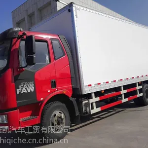 【厂家直销】供应干货车 干货厢 干货车厢 邮政车 物流车 货运车