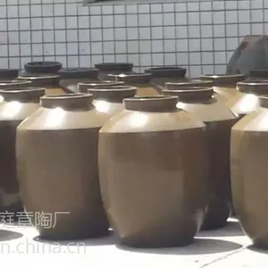 供应存储酒坛500公斤酒坛厂家***