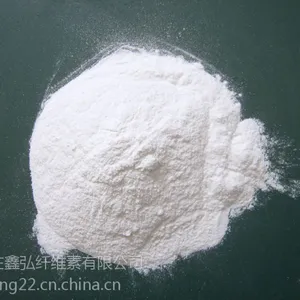 鑫弘羟丙基甲基纤维素