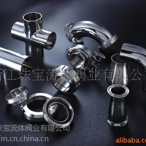 卫生级管件 卫生级活接