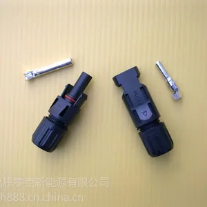 厂家直供:优质的MC4光伏连接器 光伏电缆接头TUV认证