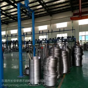 供应SUS304不锈钢螺丝线0.8mm毫米以上不锈钢铆钉线 质量***