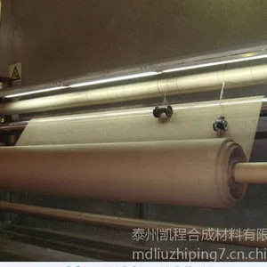铁氟龙无纺布烘干食用级网格输送带