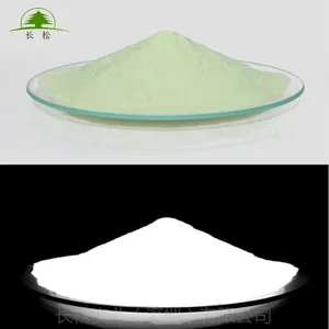 高亮白光夜光粉 注塑用发白光夜光粉 长效白光夜光粉