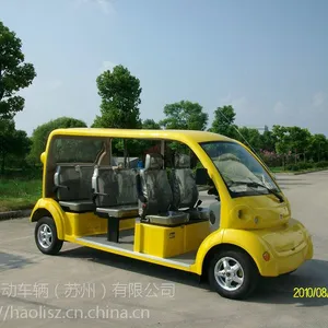��������ֱ��8�����ֵ綯�۹⳵|������վ�ؿͳ�