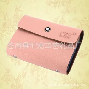 供应苍南汇龙各类卡包、钥匙包、开瓶器、广告扇等促销定做礼品