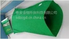 供应西宁生态袋材质:
