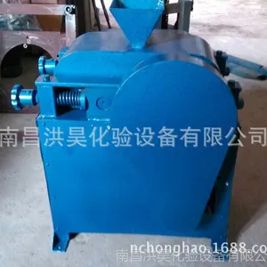 供应南昌密封式对辊/双辊破碎机 破碎机厂家细颚式破碎机xp2φ 200x75