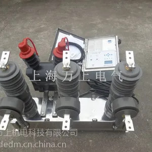 ZW32永磁断路器 ZW32M-12/T630-20户外高压真空断路器 不锈钢壳体