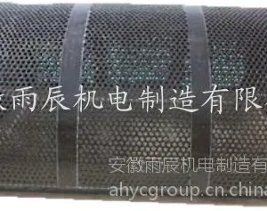 烟气脱硫浆液循环泵入口合金滤网【安徽雨辰】脱硫脱销合金1.4529滤网、2205双相不锈钢脱硫泵滤网