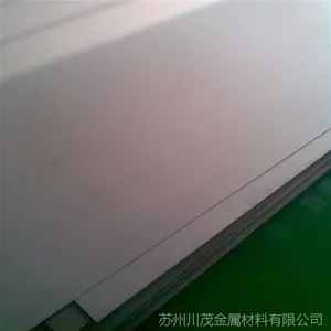 �����͸�ʴ TC4 �ѺϽ� ��ǿ�� ��ĥ�͸� �ɼӹ�����