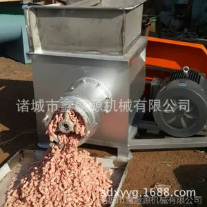 诚心出售 大型生料绞肉机 高质量低价格【图】