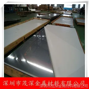 ��Ӧ�¹��������׹��͸�ʴX2CrNi189����ִ� X2CrNi189����ְ�