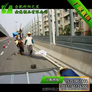 ��Ӧ����/������·��������/���ݲ����ָ�����/���Ǹ��ٸ�����ǽ