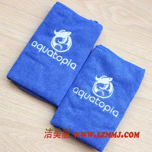 南山礼品广告毛巾供应 绣字毛巾 礼盒定制