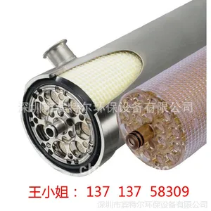 GE���Ϸ���͸ĤPRO-RO-430-HR-WT