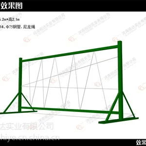 供应模拟电网场地拓展器材心理行为训练设施