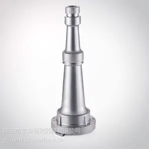 QZ3.5/7.5直流水枪 认准{友安消防}㊣优质生产 价格实惠|直流水枪生产