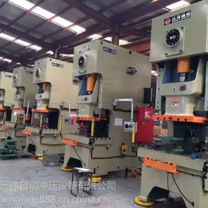 ��Ӧ��ɽ˳�������Ϻ��ֵþ�������崲200�������崲