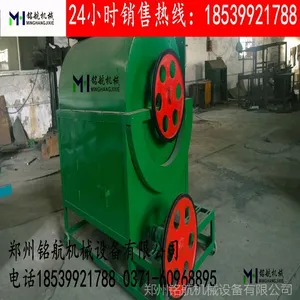 供应多功能各种型号炒货机 炒料机 炒锅 花生瓜子板栗炒货机