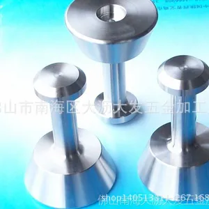 ���ӹ����ؼӹ� ���ӹ���� ����ֳ��� �н��ⷢ��е�ӹ�����