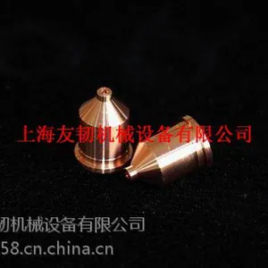 美国海宝powermax45上海友韧机械设备有限公司