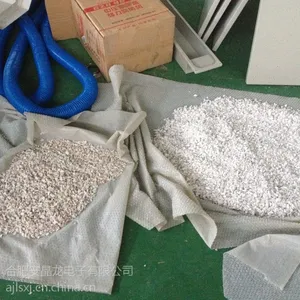 供应安晶龙履带式石英色选机