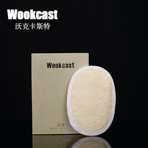 【Wookcast】酒店一次性浴擦/***丝瓜络/擦澡巾***用品