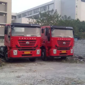 深圳小柜单拖的价格?